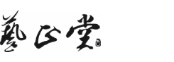 志丹县包装定制厂家